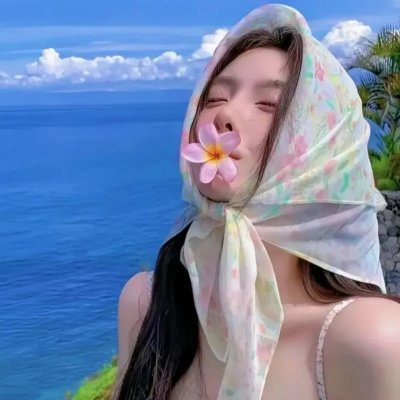 另一个美丽妻子