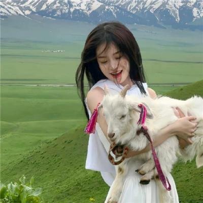 极爱
